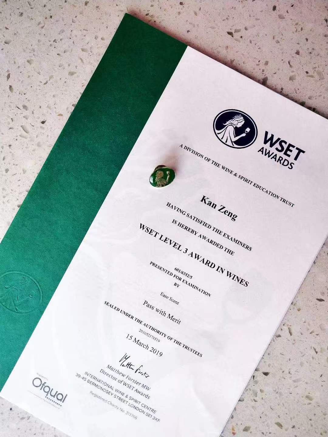 WSET Level 3 证书